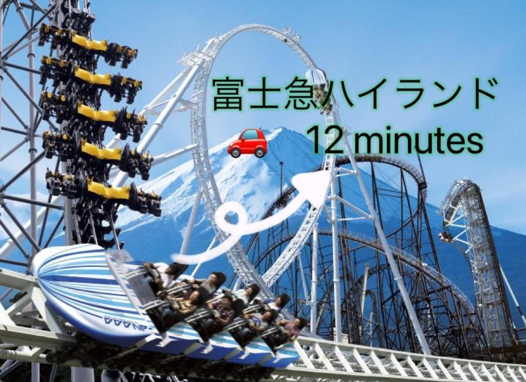 View Of Mt Fuji Free Transportation Bicycle Rental Ok 富士山眺望 Fujikawaguchiko Εξωτερικό φωτογραφία