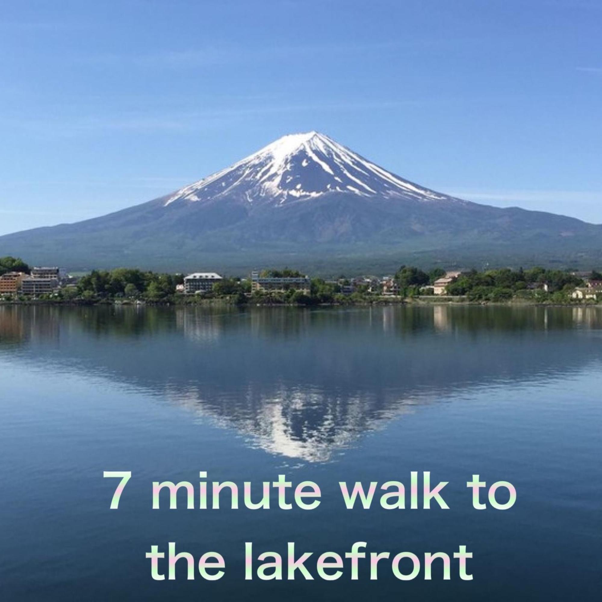 View Of Mt Fuji Free Transportation Bicycle Rental Ok 富士山眺望 Fujikawaguchiko Εξωτερικό φωτογραφία